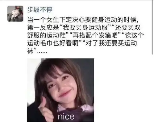 沙雕爆笑图大赏第八期你这外卖连狗都不吃,宁愿吃白饭
