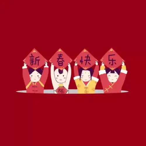 头像壁纸猪年大吉,平安如意
