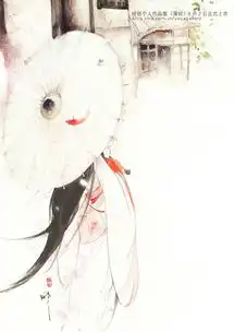 古风插画呀呀绘画新浪轻博客hao123网址导航
