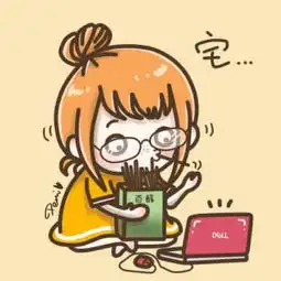 可爱的文字头像图片大全2018最新我是一本书记录你所有的言语
