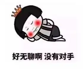 谁将拿走3.5万现金大奖称霸襄阳王者荣耀巅峰对决,周六见
