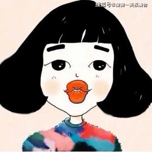 出售自己一次
