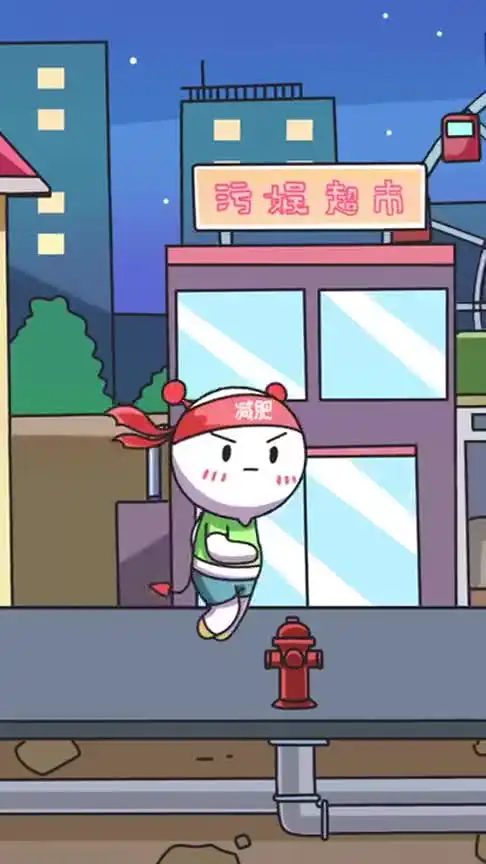 搞笑动画,我每天坚持跑步减肥,为什么又胖了
