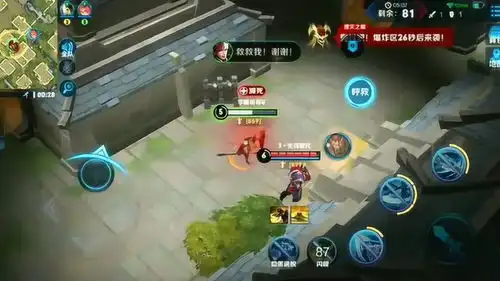 爆笑王者荣耀真爱全网寻找这个安琪拉
