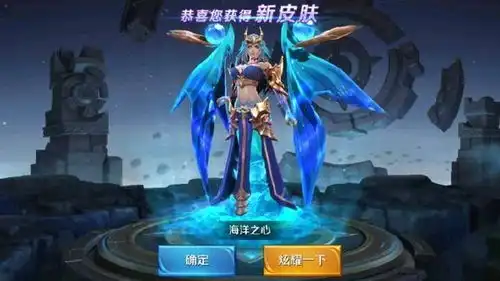 自带buff的五款王者荣耀皮肤,手感好到上分跟开挂一样
