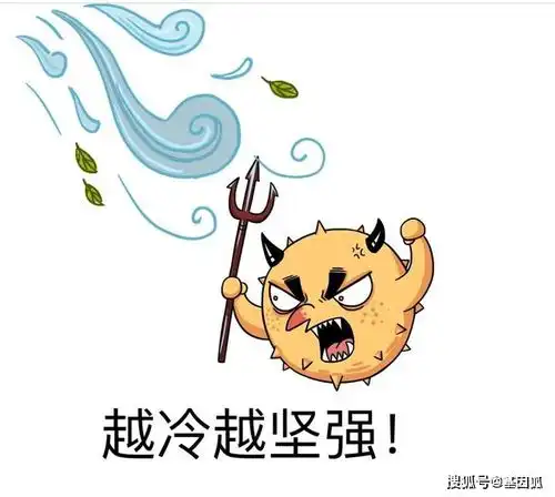 天气转暖后,新冠病毒会偃旗息鼓吗
