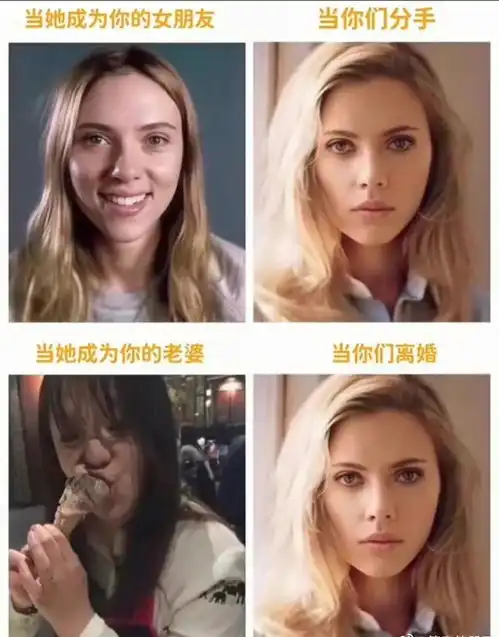 搞笑图片女儿说想吃烤全羊,必须宠着呀

