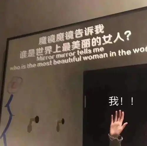头像背景丨生而自由爱而无畏
