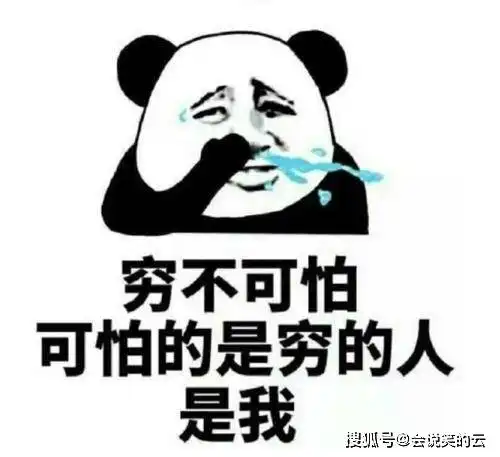 是什么在阻碍探索秦皇陵墓不是危险,而是贫穷限制了你的想象力
