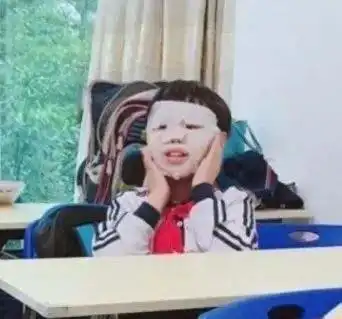 女子去纹眉,纹成了关公,哈哈哈,对不起,我忍不住了哈哈哈哈哈
