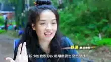 周星驰花絮罗志祥show文章玄奘舒淇爆笑
