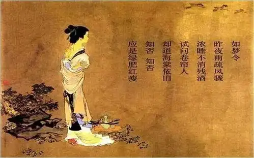 网红教授戴建业有趣的灵魂万里挑一,如此有趣的大学老师真少见
