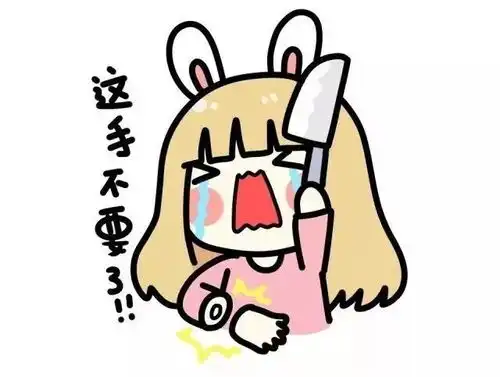 史上最猛双11工会会员节百大嗨购节全民狂欢,疯狂到底
