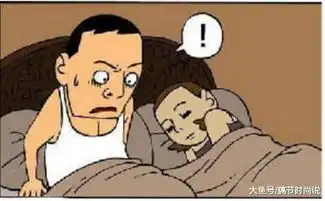搞笑漫画富人与穷人的区别
