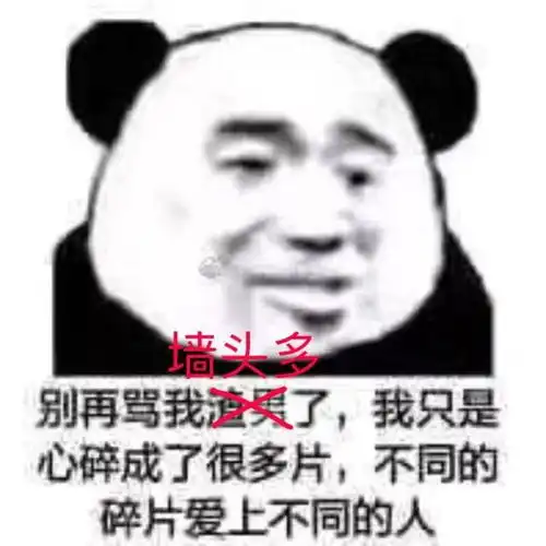 大王搞笑图片段子无论多有钱的朋友都会顺走你的打火机
