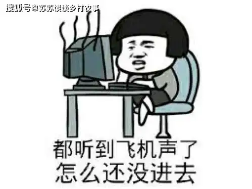 搞笑gif段子愚蠢的人类,老子本来就打算这样开门
