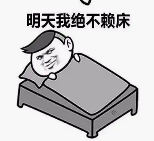 幽默笑话老婆给当程序员的老公打电话,下班顺路买十个包子
