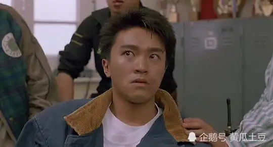 看周星驰电影,感悟人生不同阶段的心路历程
