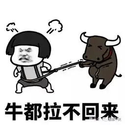 笑话女友回去后发了条朋友圈我一定会好好养大你送我的蝌蚪
