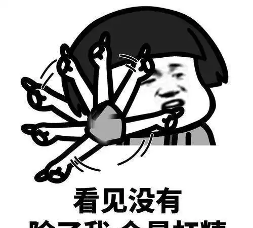 幽默笑话附近超市搞活动,如鸡蛋两块钱一斤,每人限购两斤等
