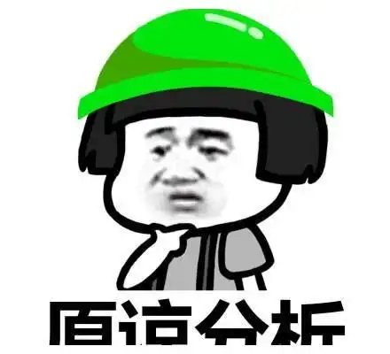 幽默笑话大家有同样的感受么,家里的镜子和外面的不一样啊
