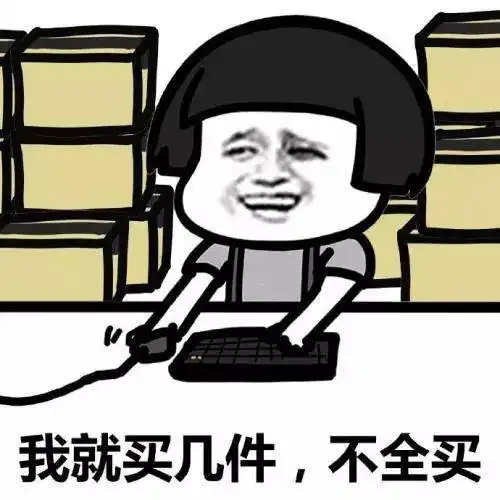 2降雨大降温来了,潍坊天气又要变脸更扎心的是
