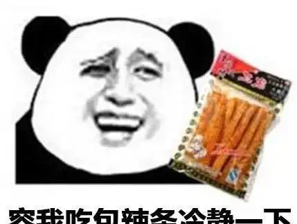 开心一刻她指着小路上满地落花说搞卫生的人太懒了啥意思小表妹
