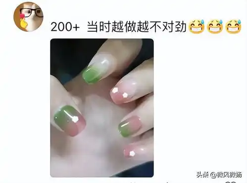 看了网友的美甲翻车现场,瞬间觉得这指甲不做也罢进来避避坑无语美甲师美甲翻车现场裸色避避坑手机网易网
