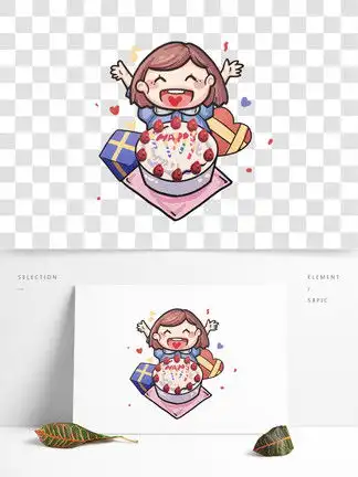 图片免费下载生日快乐卡通蛋糕素材生日快乐卡通蛋糕模板千图网

