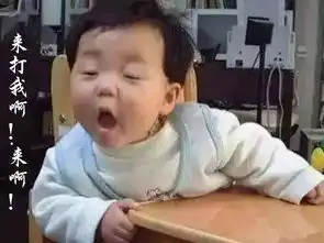搞笑内涵段子微信真的不靠谱,附近的人照片跟现实差太多了
