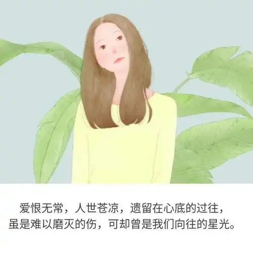 美到让人窒息的唯美说说带图片,句句让人读醉心扉
