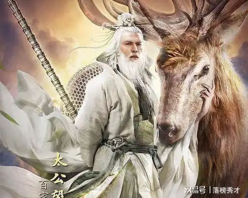 姜子牙号称兵家鼻祖百家宗师,他的墓在哪里,为何没人盗
