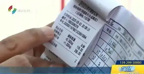 知名连锁店买的小龙虾吃出活虫网友我也爱吃
