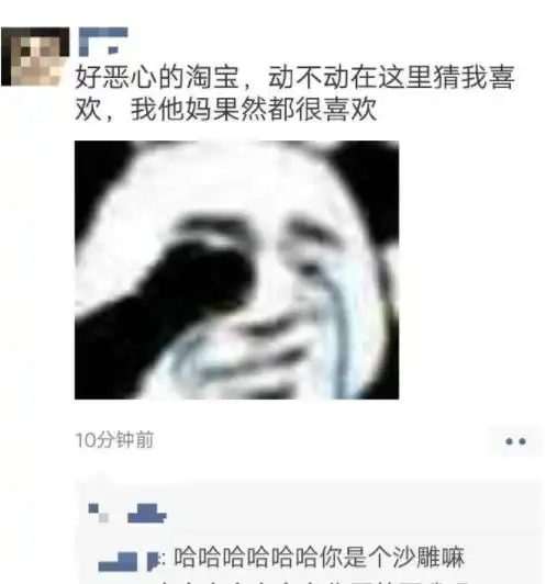 搞笑gif趣图美女,为了成网红,寒冷什么的都不存在
