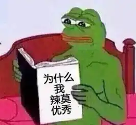 三亚会议今日笑点你是上厕所,不是献哈达
