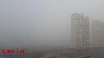 各地网友晒家乡雾霾实景超六成城市仍陷污染组图
