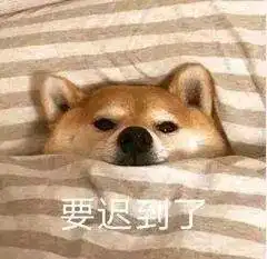 明晚开始一降再降
