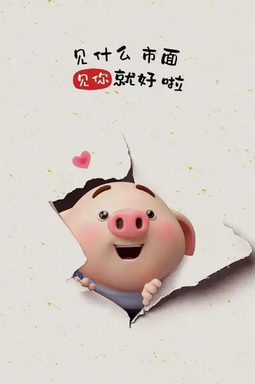 很有意思的搞笑说说,幽默风趣,不信你不笑
