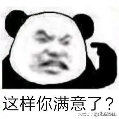 dnf为何异界回归玩家不买账这四大原因成为罪魁祸首
