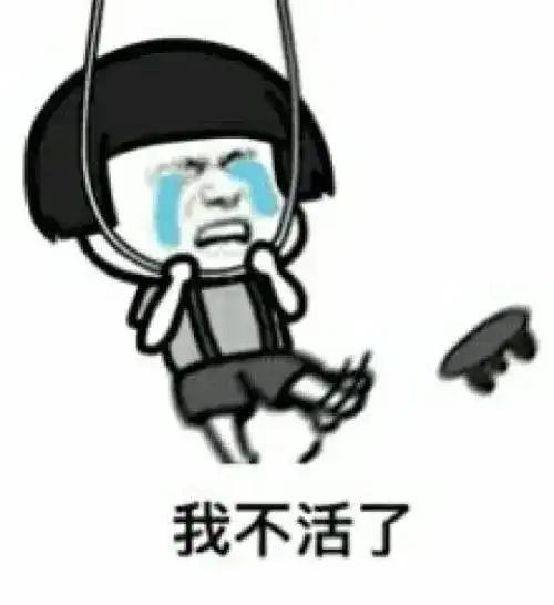 男子网购孔雀蛋却孵出小鸭子,网友纷纷来吐槽

