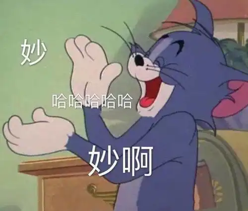 2020你的拼多多店铺还是没有流量吗
