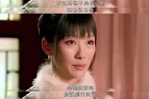 后宫的五个女人,如何围着一张桌子打国粹
