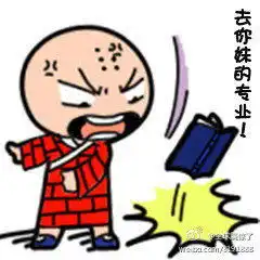 监牢里,元芳正在审讯犯人,狄仁杰赶到,见
