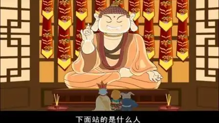 幸运星16
