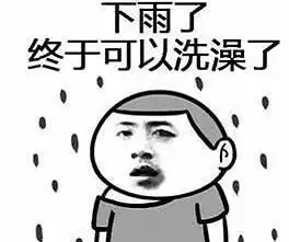 一句话比惨大赛是什么梗高清无水印版表情包大全
