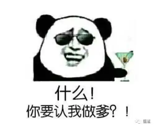 蓦然回首,那人却在a轮线上路演秀
