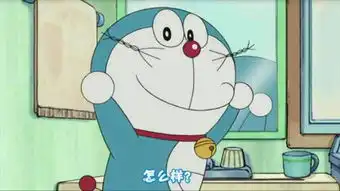 求一些哆啦梦的搞笑欠揍的图片
