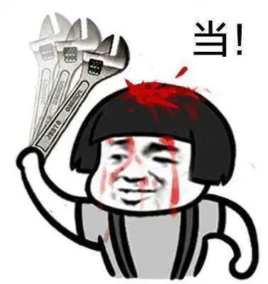 幽默段子以前被称为男神,后来前女友告诉我,神字其实是四个字
