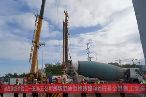 打出施工闪电战,潍坊宝通街快速路涉铁路段工程项目桩基全部施工完成
