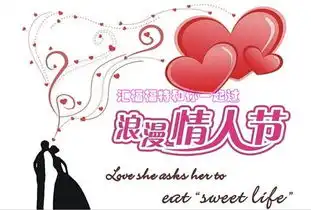 徐州汇福福特
